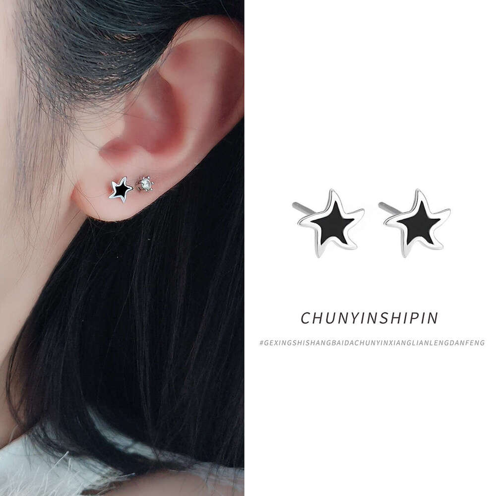 Sterg sier black five pointed star simple versatile ear bone studs, personalized starfish earrings, temperament and fashion accessories
