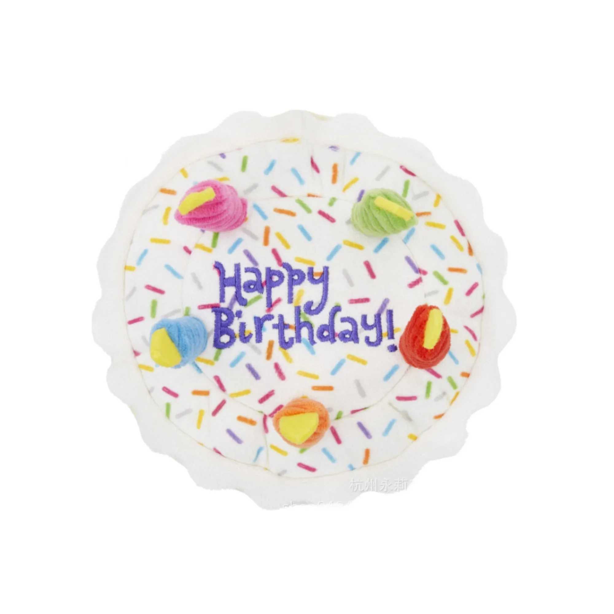 Others Dog Toys Chews Dog Birthday Cake Toy Soft Plush Squeaky with Colorful Candles Durable Funny Stuffed Chew for Large Breeds Birthday Gift scarf H