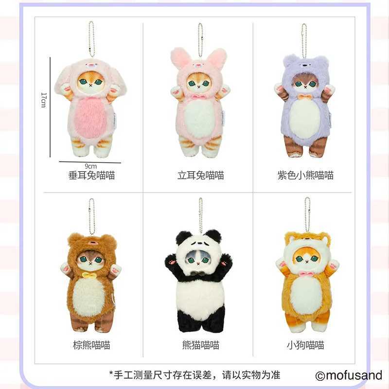 17cm Original Mofusand Animal Series Cute Plush Doll Genuine Soft Plushie Kaii Cat Panda Rabbit Bag Pendant Doll Toy GiftXJ250218
