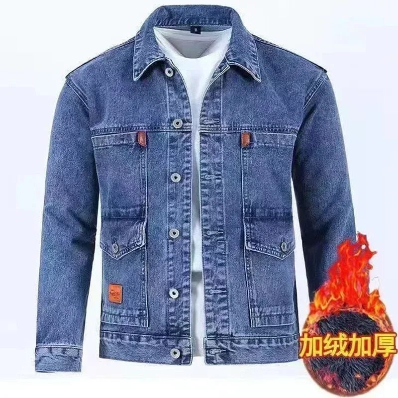 Autumn and Winter Mens Classic Fashion AllMatch Denim Jacket Fleece Thickening Warm HighQuality S5XL 250210