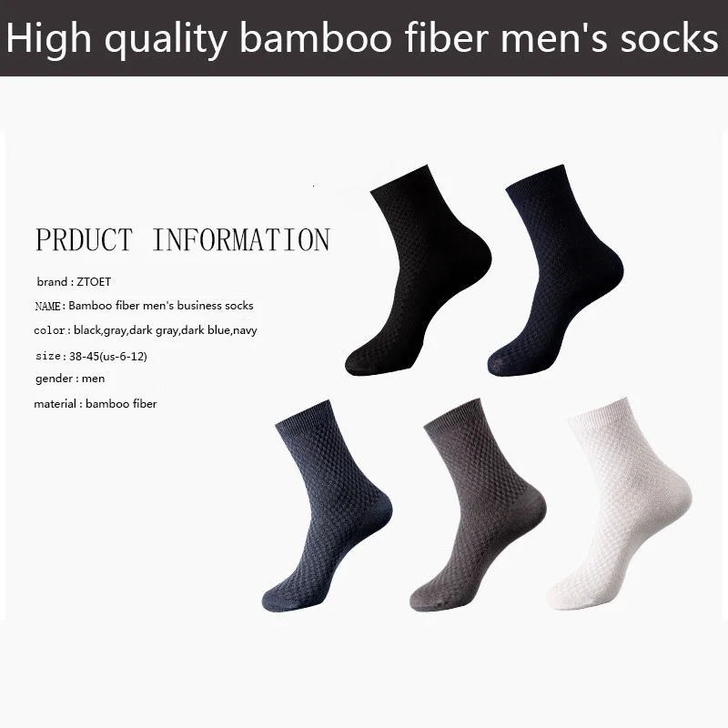 High Quality 10 Pairs/lot Men Bamboo Fiber Socks Men Breathable Compression Long Socks Business Casual Male Large size 38-45 250217