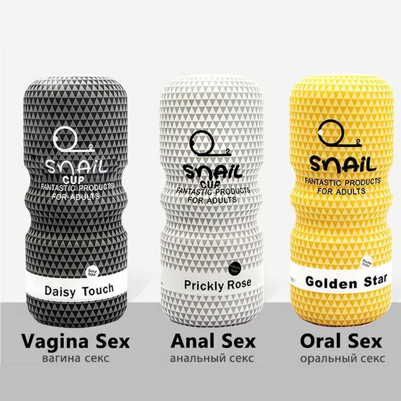 Soft rubber snail climate airplane cup mouth sucking anal vagina male masturbation manual penis coach adult sex toy 8+ W250218