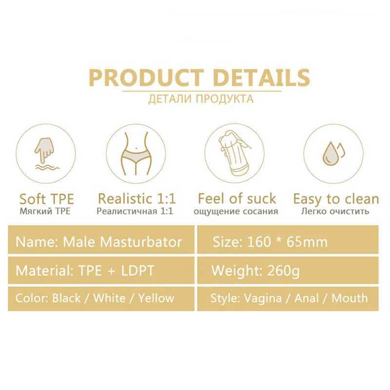 Soft rubber snail climate airplane cup mouth sucking anal vagina male masturbation manual penis coach adult sex toy 8+ W250218