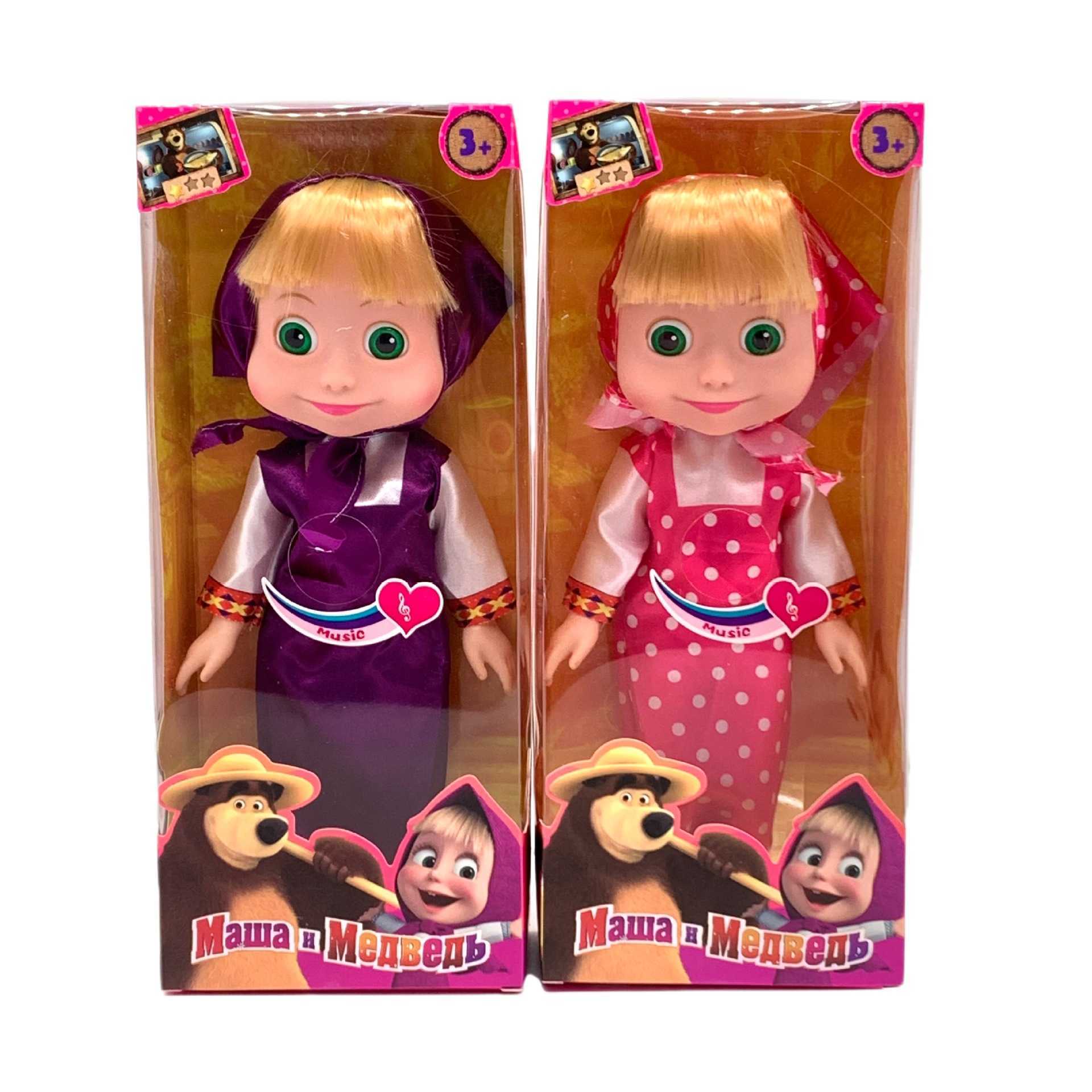 inch full body vinyl Marsha and Masha bear doll theme music figurine classic costume Ap2