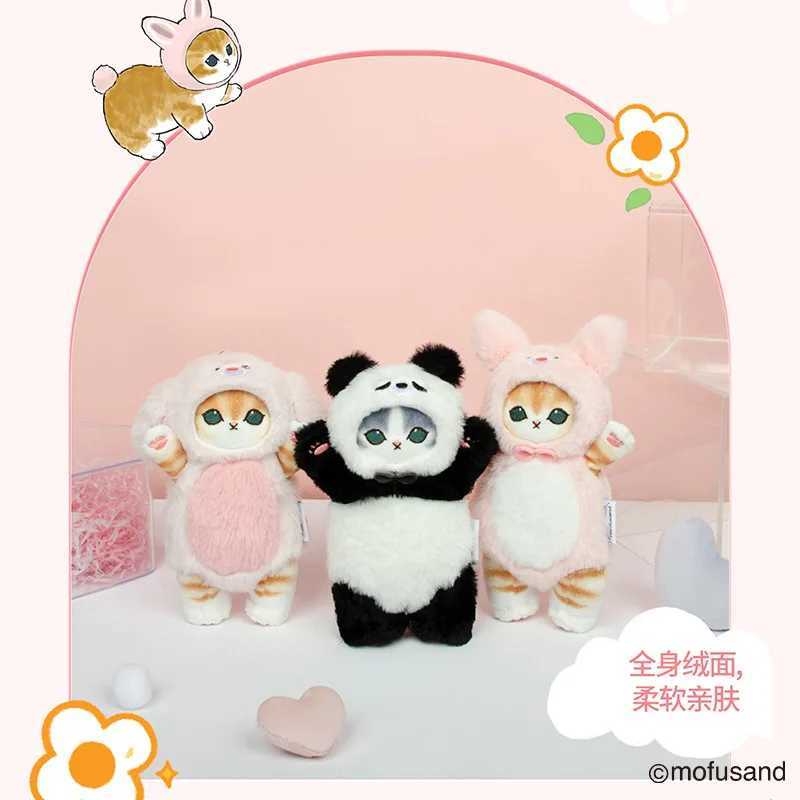 17cm Original Mofusand Animal Series Cute Plush Doll Genuine Soft Plushie Kaii Cat Panda Rabbit Bag Pendant Doll Toy GiftXJ250218