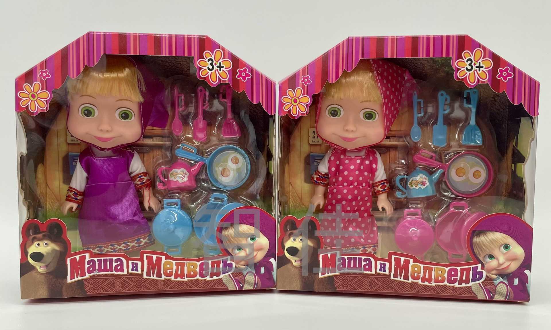 Masha bear 6.5-inch Martha and Bear cartoon comforting doll toy Ap2