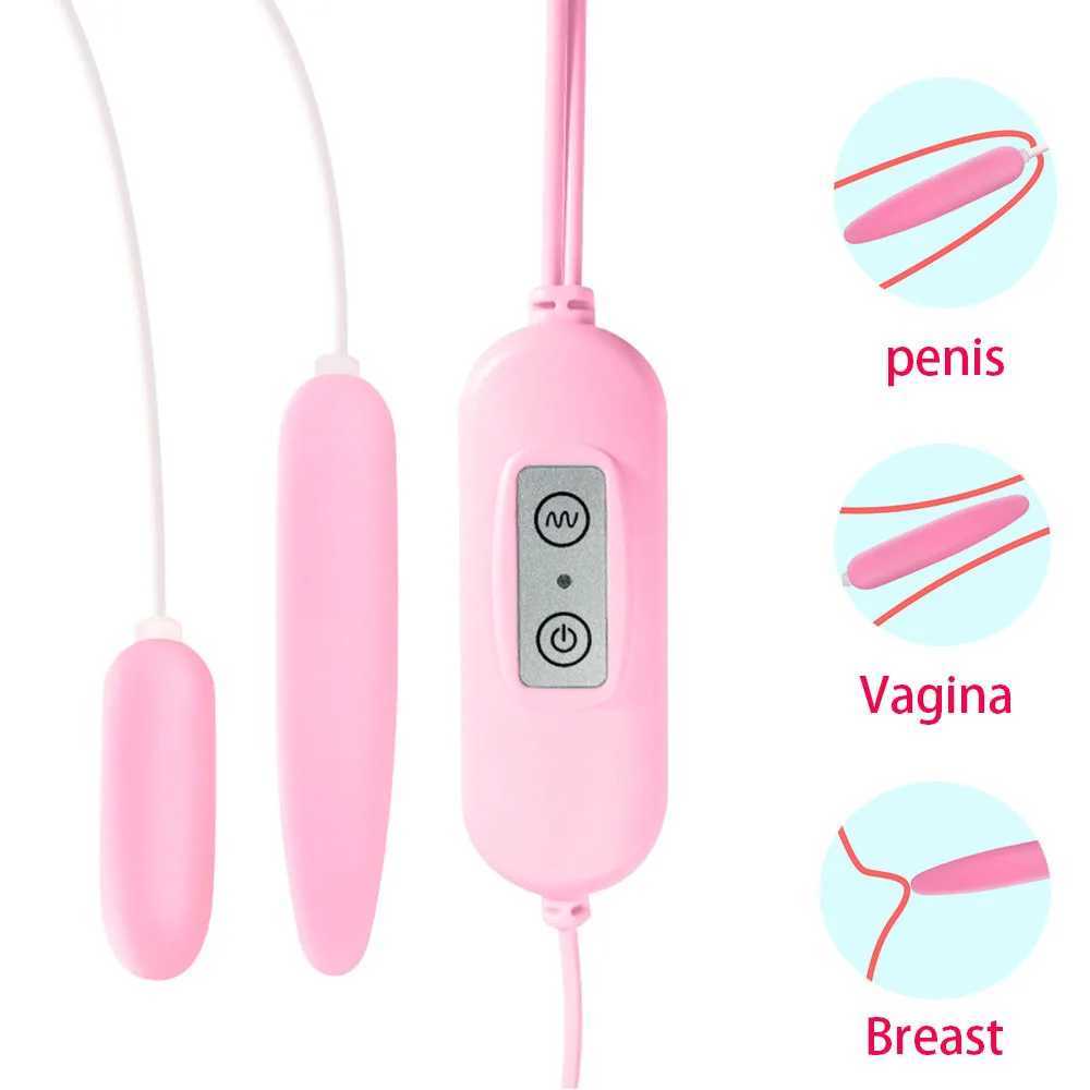 Tiny Penis Urethra Vibrator Double Anal Prostate Vibrating Clitoral G-Spot Masturbation Vagina Massage USB Sex Toys for ManXJ250218