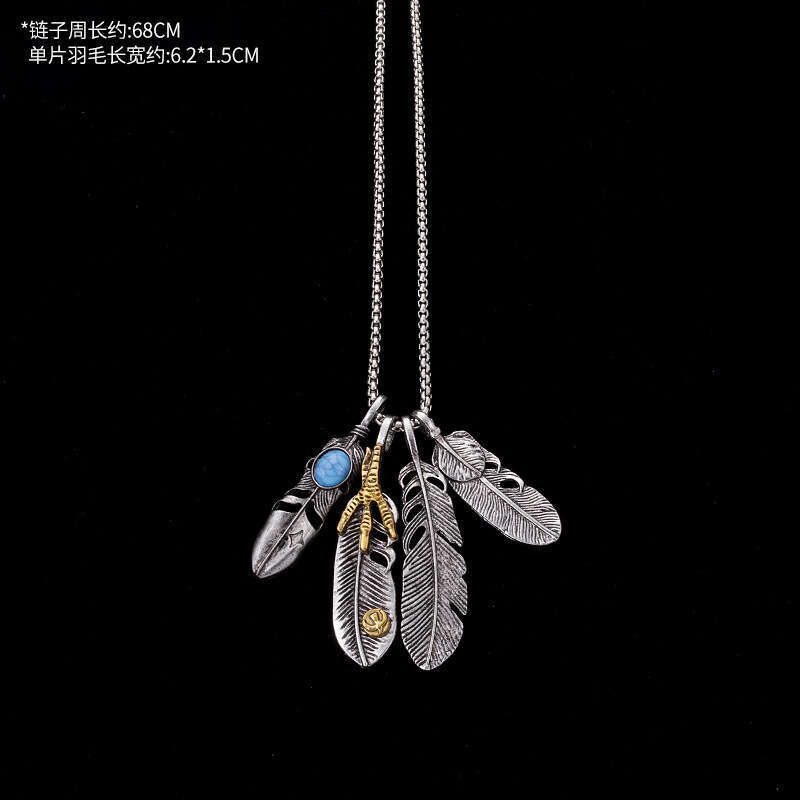 Feather Male Hip Hop Titanium Steel Necklace Nightclub Personalized Fashion Pendant INS Versatile Student Simple Sweater Chain Female