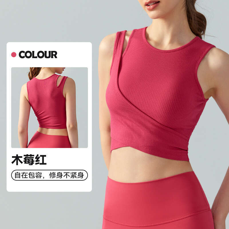 Spring/summer Splicing Fake Two Yoga Vest One Piece Fixed Cup Running Outerwear Solid Color Sleeveless Fitness Top for Women Beach Cover Up New Arriva
