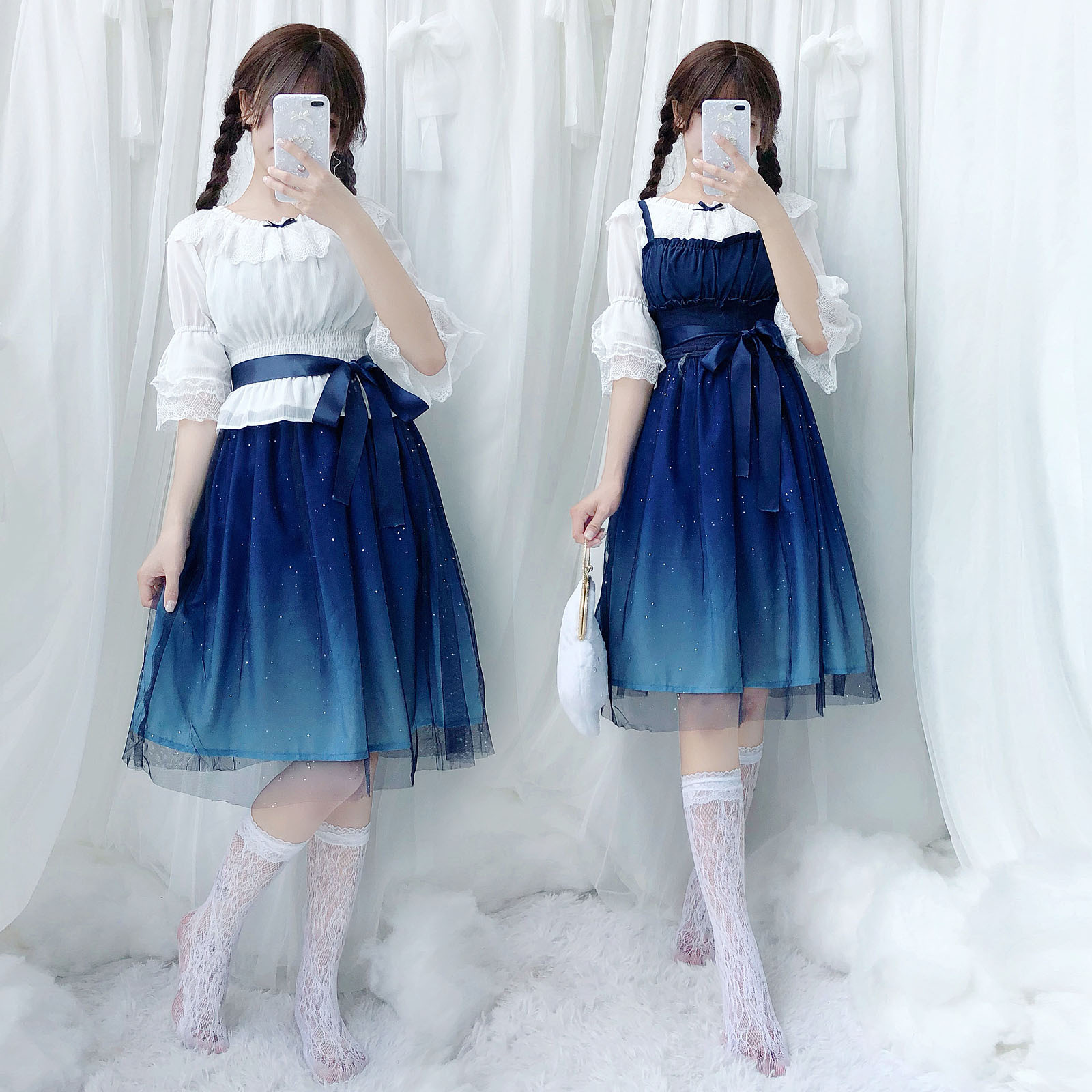 F1875 Summer girlfriends suit soft girl skirt lolita starry sky gradient color sling loli mesh dress
