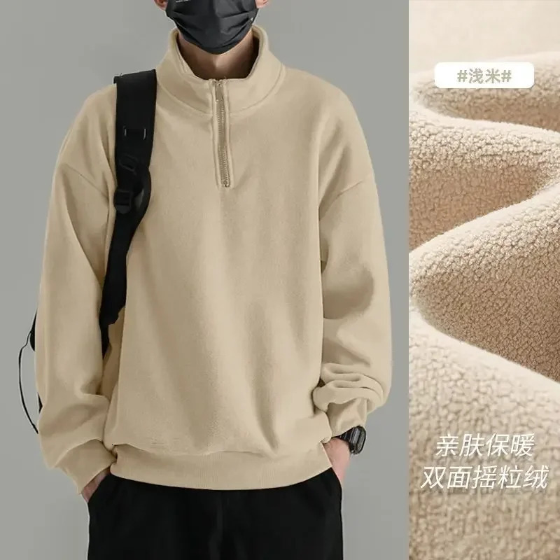 Men Sweatshirt Double Sided Polar Fleece Warm Half Zipper Turtleneck Thermal Sweatshirts Casual Running Korean Hoodie Clothing 250214