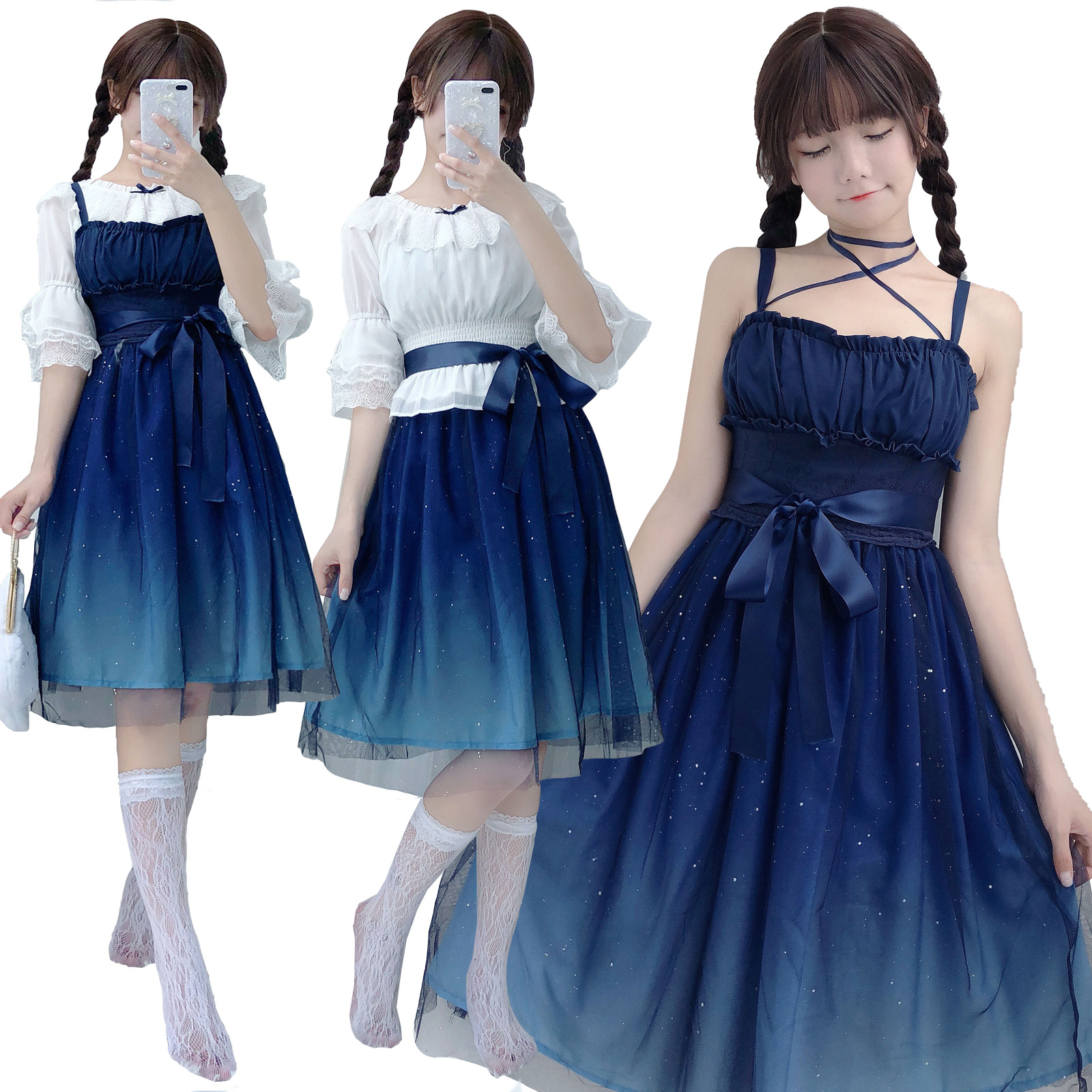 F1875 Summer girlfriends suit soft girl skirt lolita starry sky gradient color sling loli mesh dress