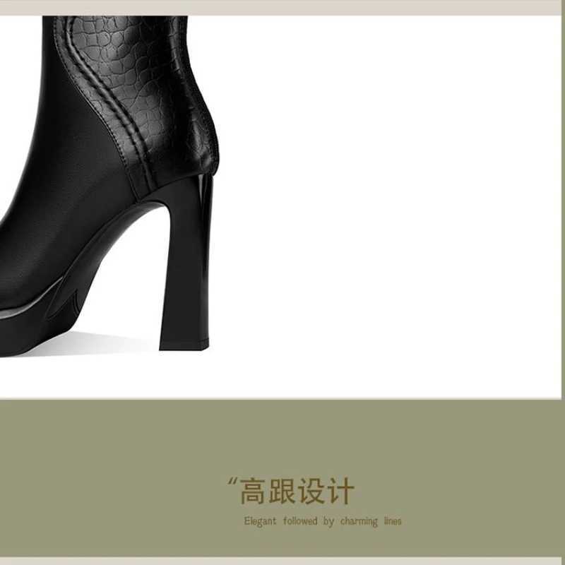 High Appearance Level Thick Sole Thick Heel Square Head Fi All-mah Comfortable N-slip Breathable Womens Ankle BootsXJ250217