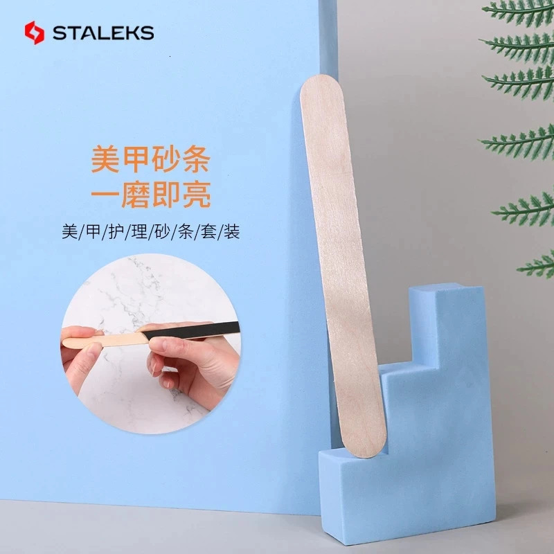 STALEKS Disposable Wooden Stick Nail File Nail Sand Strip High Quality Manicure Sanding Strip Rubbing Strip Nail Makeup Tool 250214