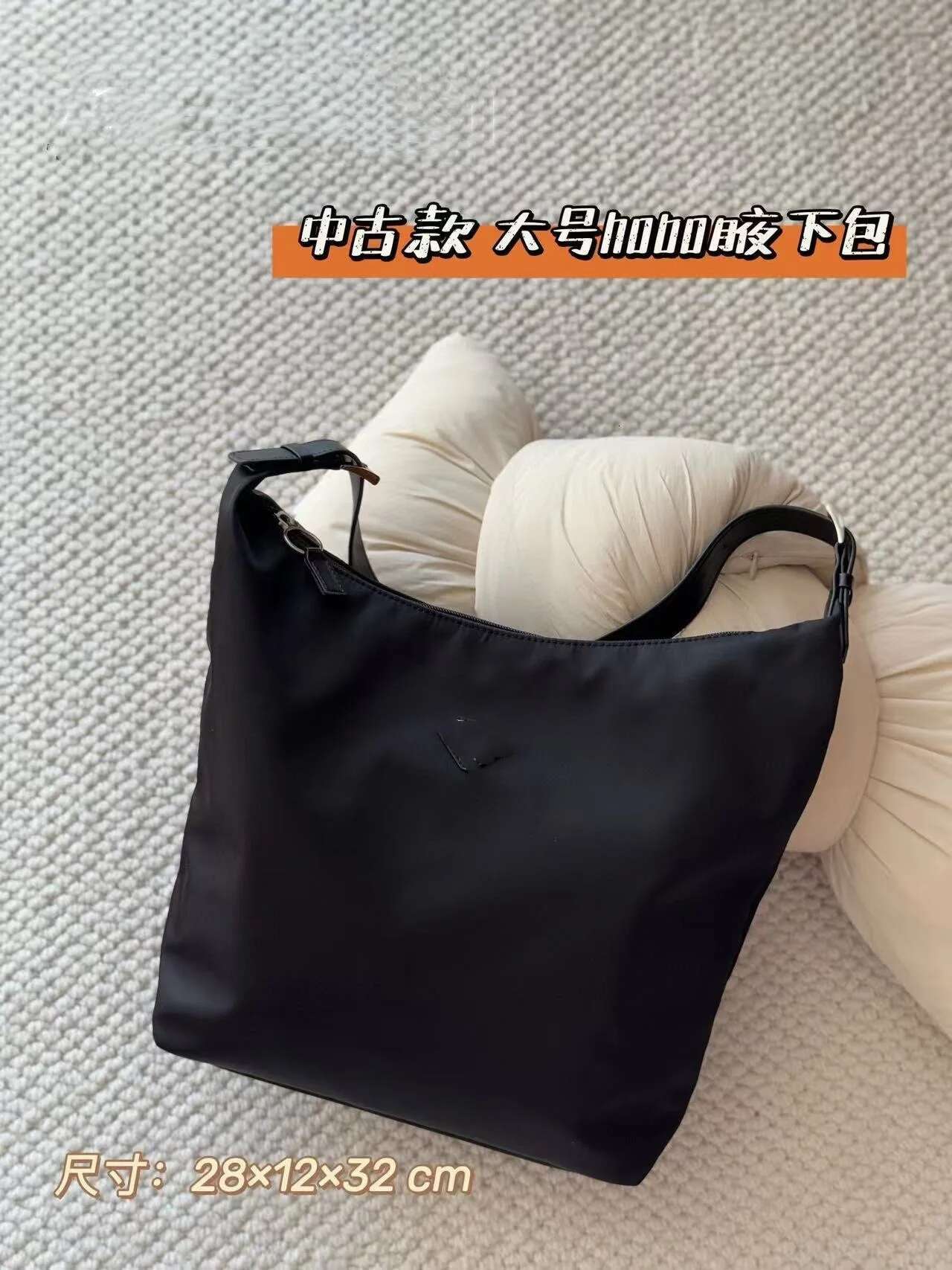 Autumn And Winter New P Home Underarm Hobo Women's Simple Large Capacity Tote Bag Handbag