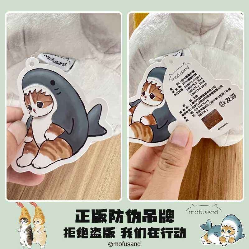 17cm Original Mofusand Animal Series Cute Plush Doll Genuine Soft Plushie Kaii Cat Panda Rabbit Bag Pendant Doll Toy GiftXJ250218