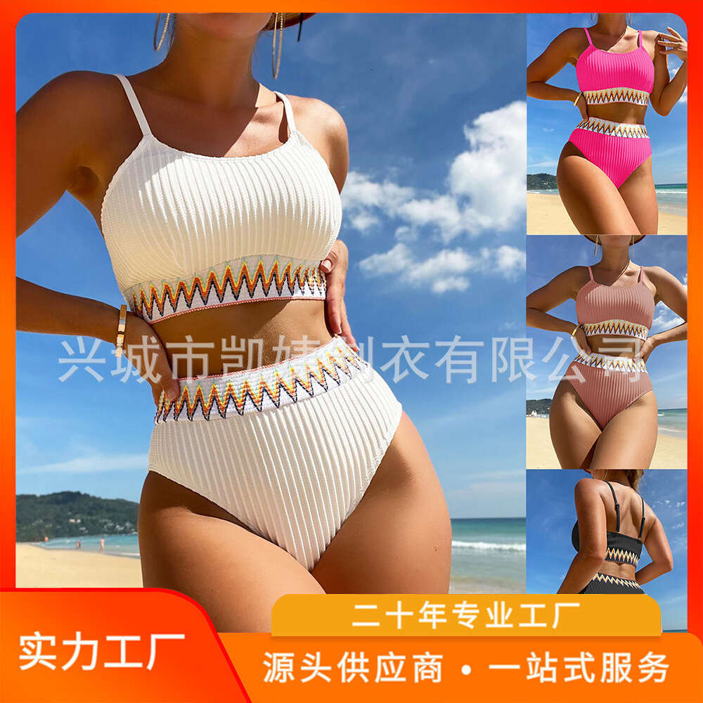 Bikini New Fashionable Women's Split Sleeveless Swimsuit with Chest Cushion Swim Triangl Bikini Bathing Suits for Women New Product New Arrival