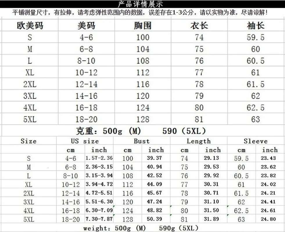 Autumn Winter Women Warm Teddy Bear Wool Female Plush Coat Hooded New Women's Coats Solid Color Jacket