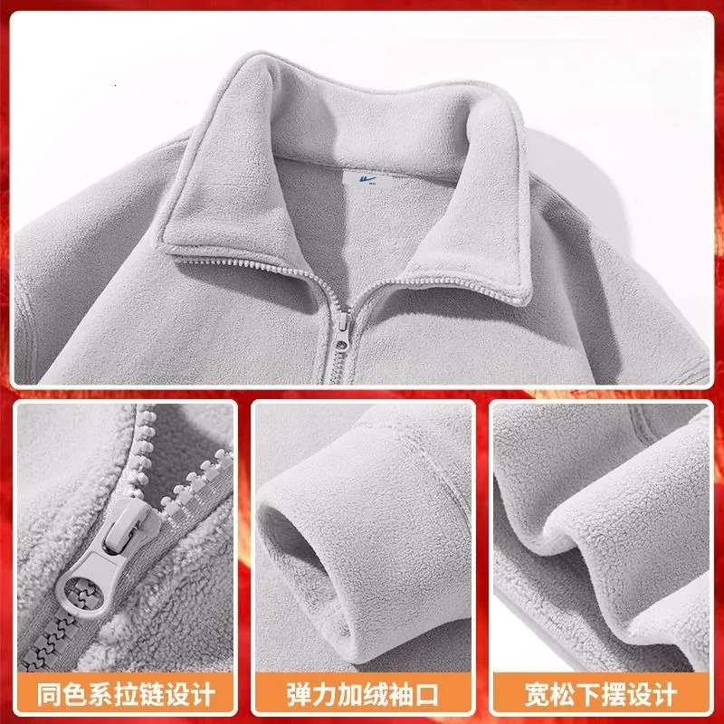Men Sweatshirt Double Sided Polar Fleece Warm Half Zipper Turtleneck Thermal Sweatshirts Casual Running Korean Hoodie Clothing 250214