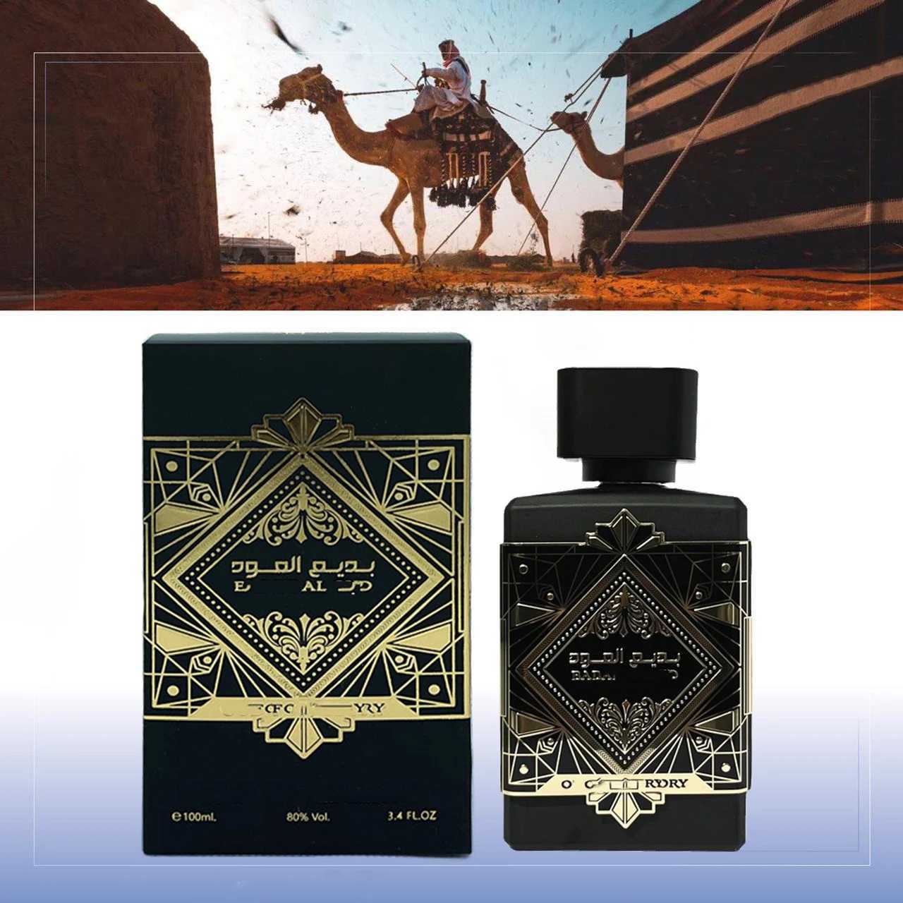 Brand perfume Womens durable perfume Fresh plant fragrance perfume Mujer Originales 100ml Arab style perfume Mens perfume W250218