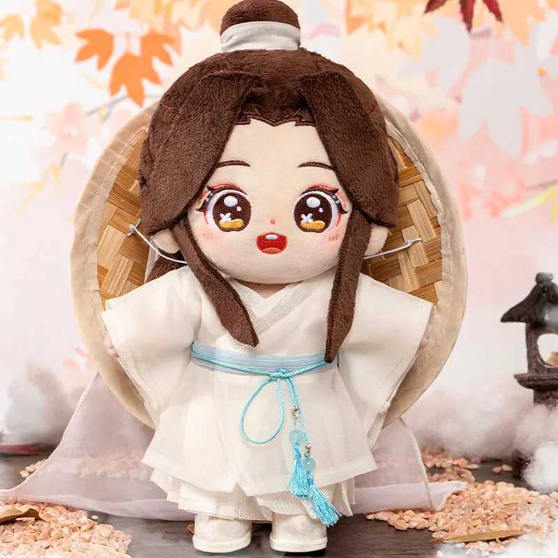 Heaven Officials Blessing Hua Cheng Xie Lian Plush Toy Tian Guan Ci Fu Doll Plushie Anime Cosplay Figure Christmas GiftXJ250218
