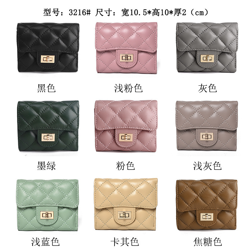 Xiaoxiangfeng women's short coin purse, simple diamond grid large capacity sheepskin wallet, real pickup bag #swissmilitary