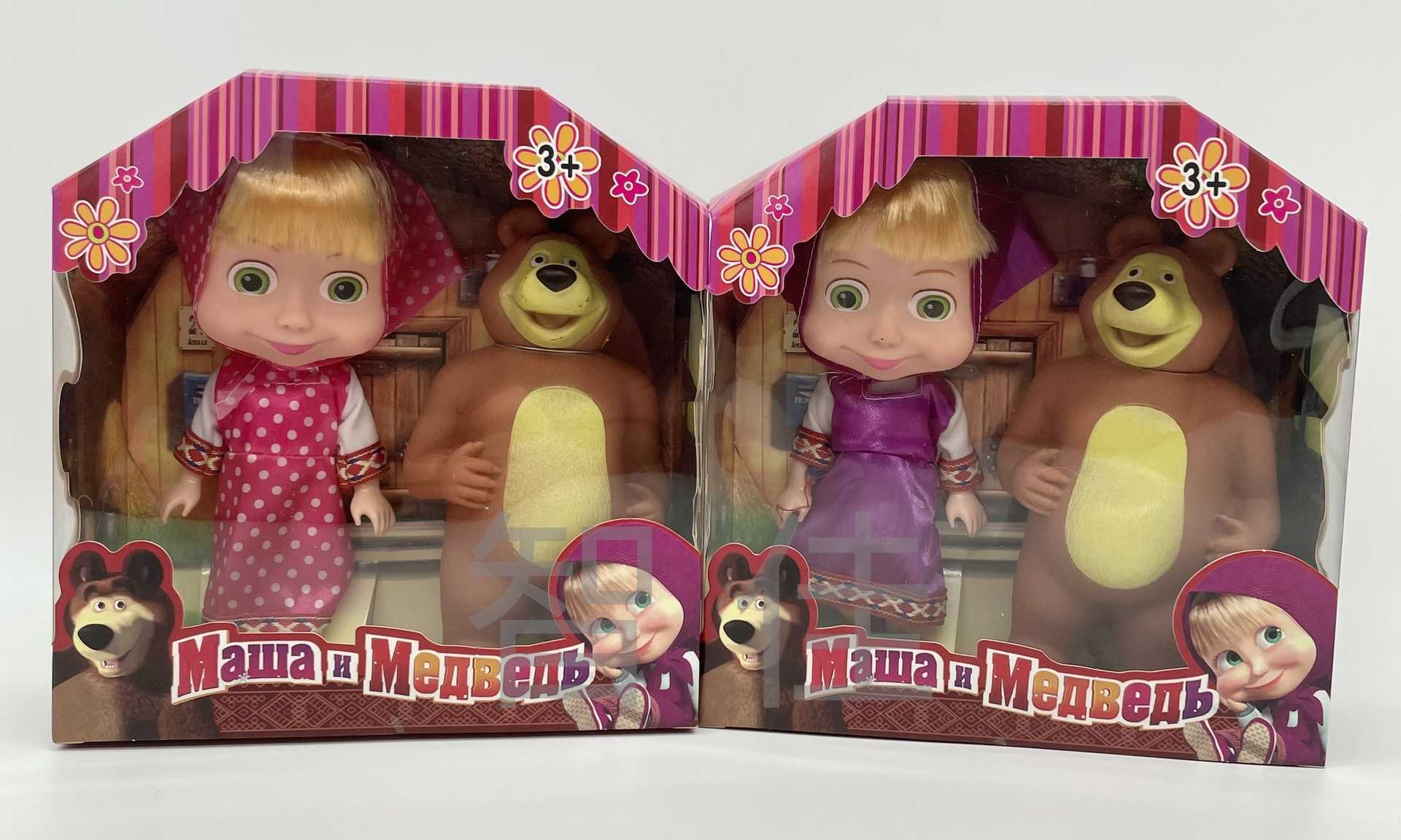 Masha bear 6.5-inch Martha and Bear cartoon comforting doll toy Ap2