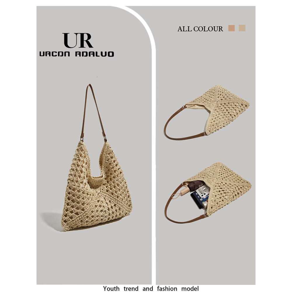Women's Bags UR large capacity travel shoulder bag women's handbag new gold luxury designer brand hand woven bag silver evening handbag chic