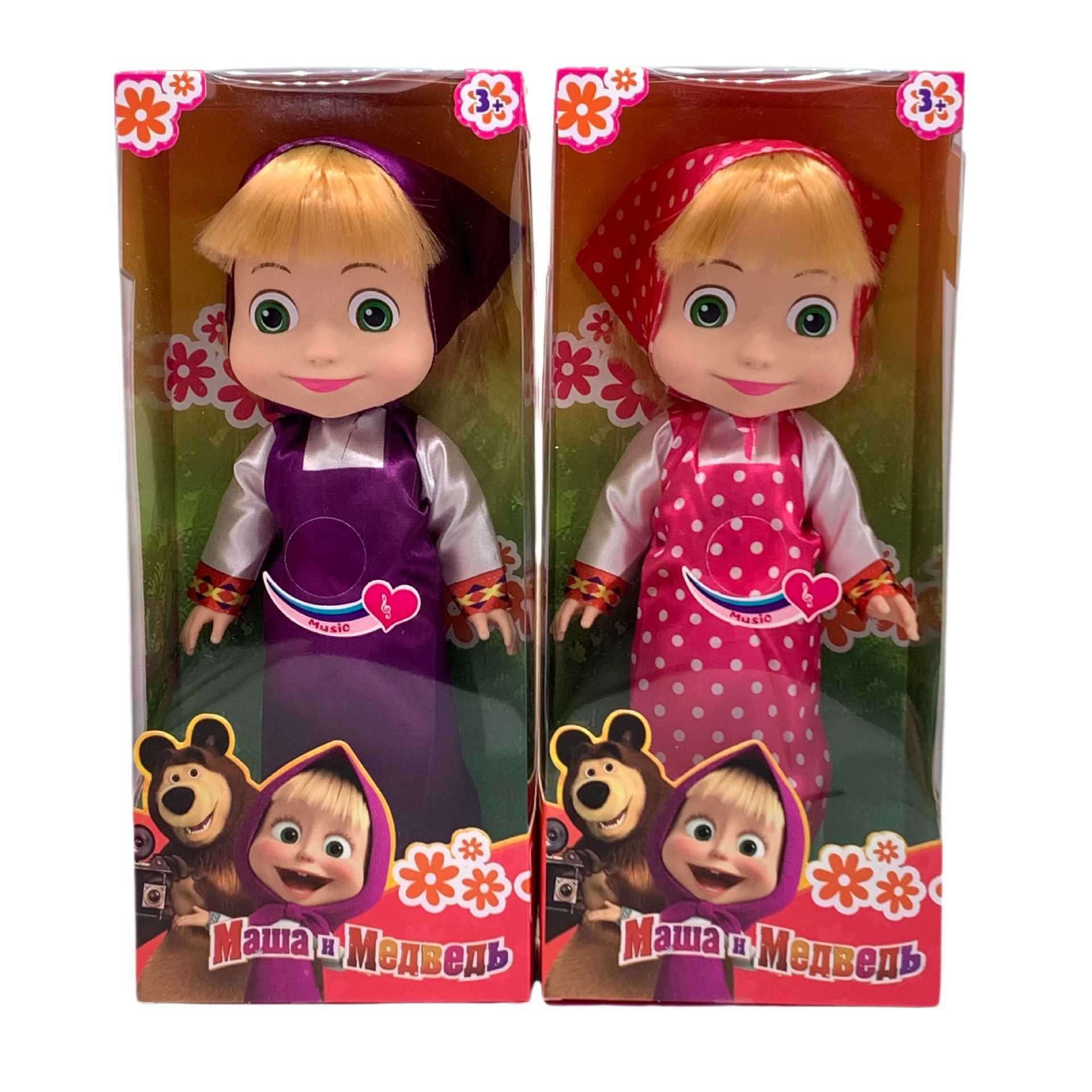 inch full body vinyl Marsha and Masha bear doll theme music figurine classic costume Ap2