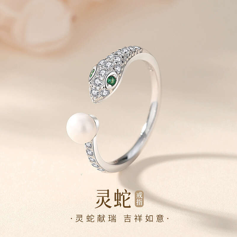 Tiqi Design S Pure Silver Spirit for Women, Small and High End, Freshwater Pearl Zodiac Snake Opening Ring