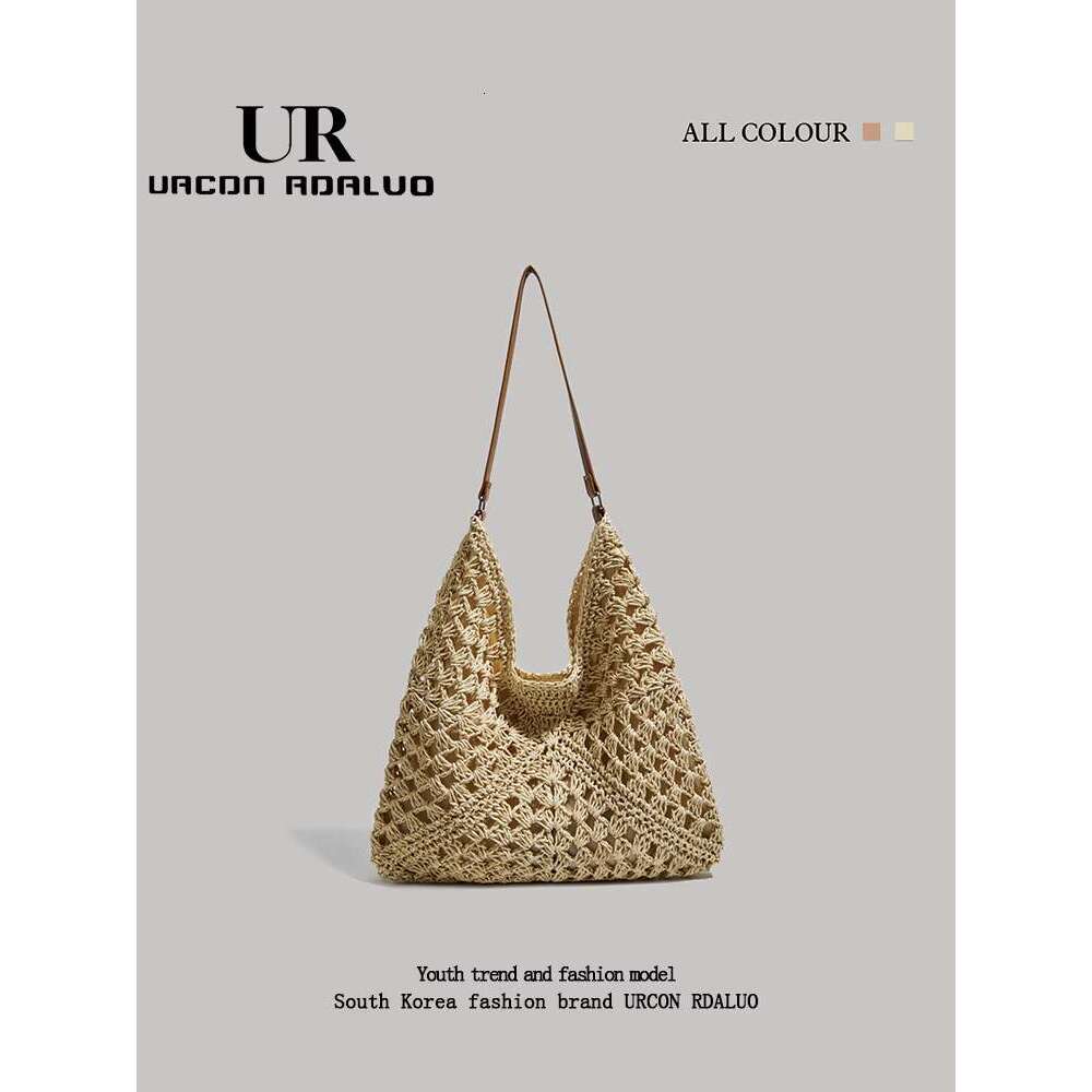 Women's Bags UR large capacity travel shoulder bag women's handbag new gold luxury designer brand hand woven bag silver evening handbag chic