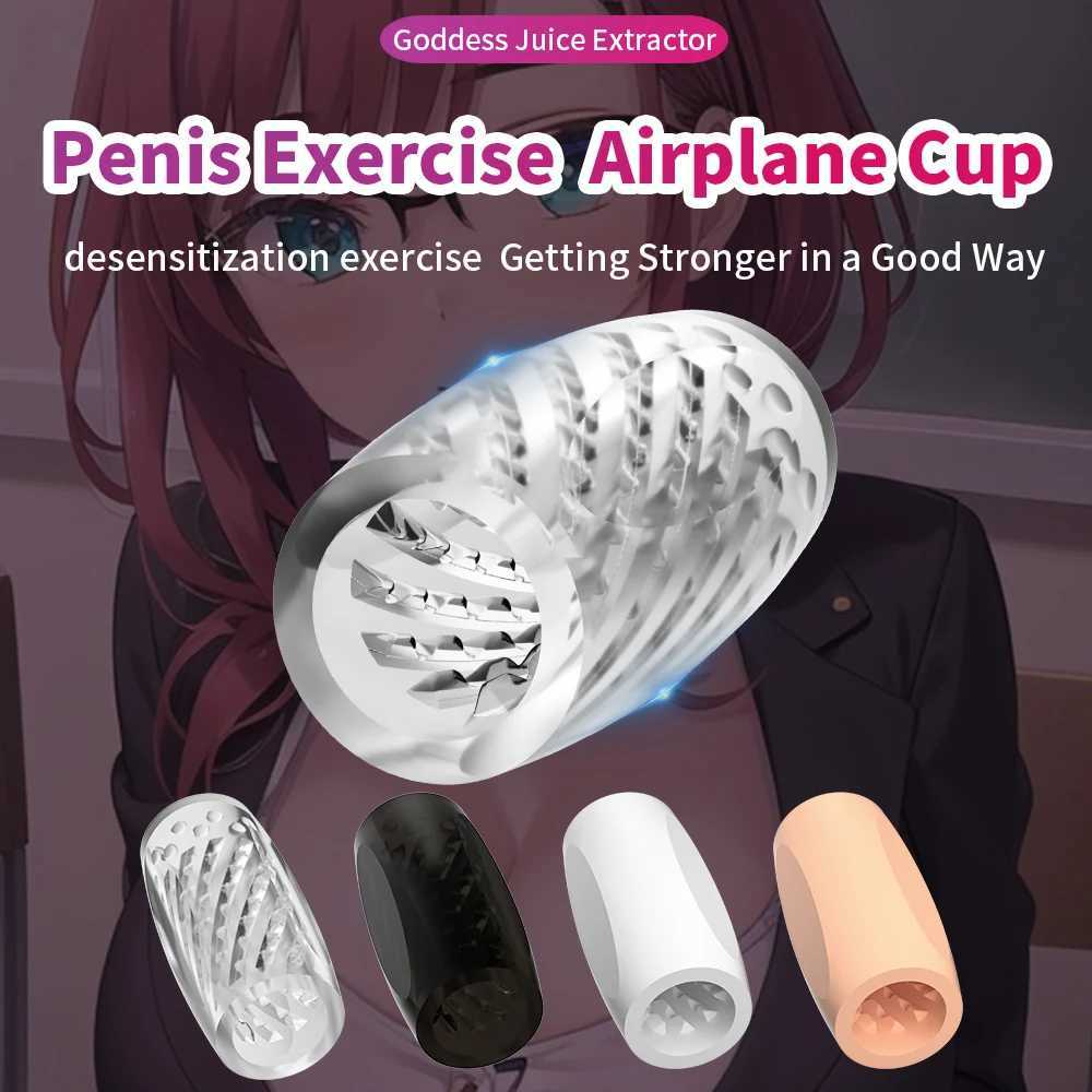 Portable Soft Male Masturbation Cup Vagina Masturbator Stimulating Penis Massager Men Glans Exercise Blowjob Toy Men Adult Goods W250621