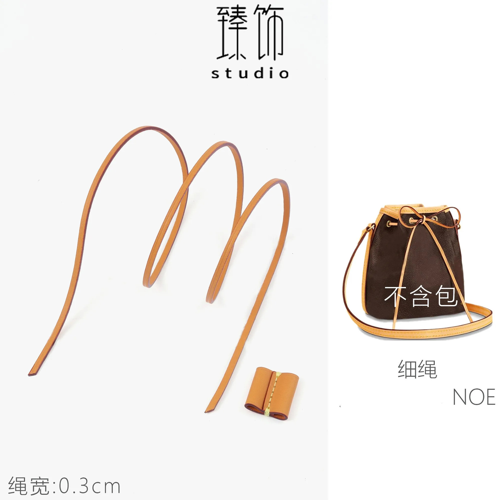 Na Mini no Bucket Bag Drawstring Bunch necked rope no bb lock slider replacement bag accessory 250214