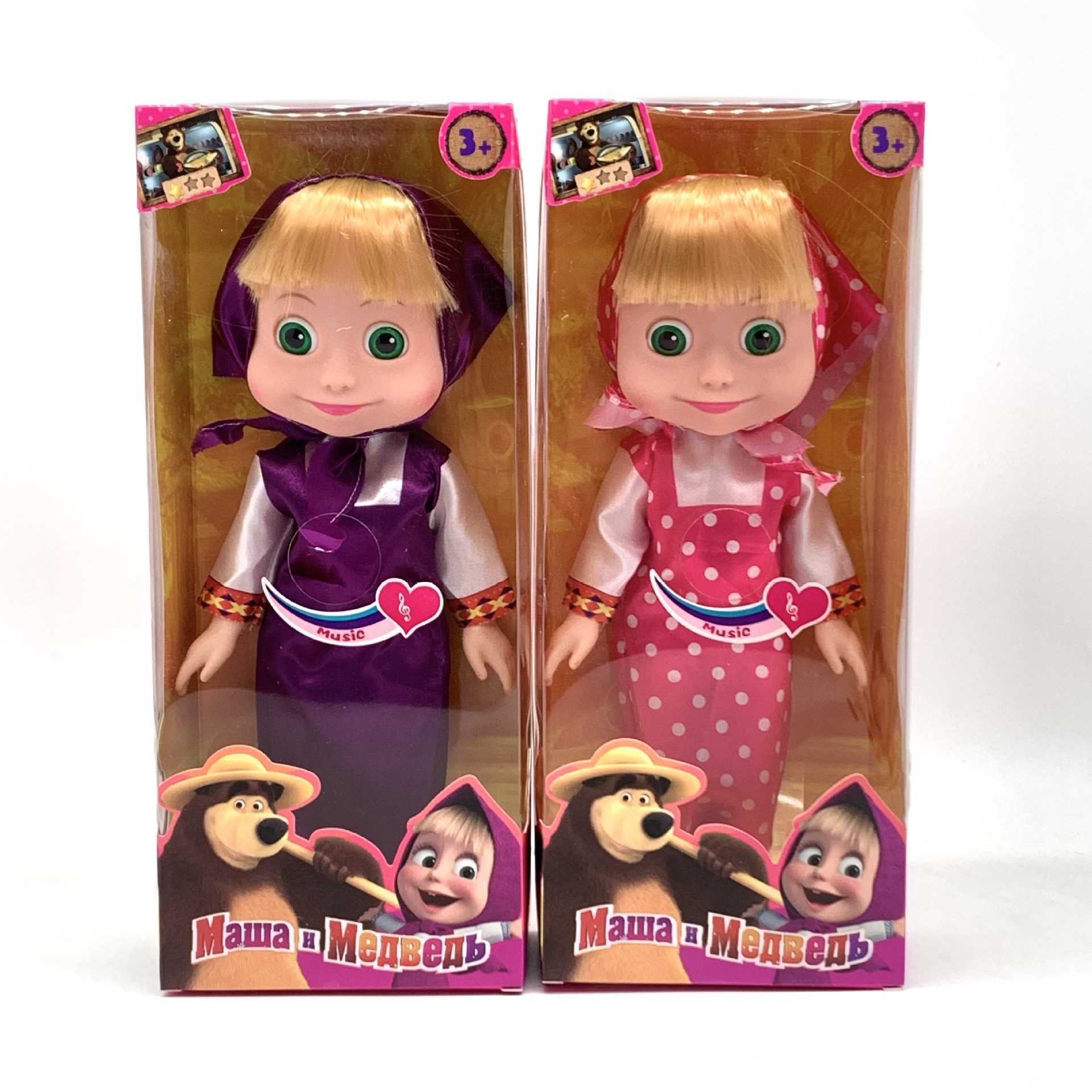 inch full body vinyl Marsha and Masha bear doll theme music figurine classic costume Ap2