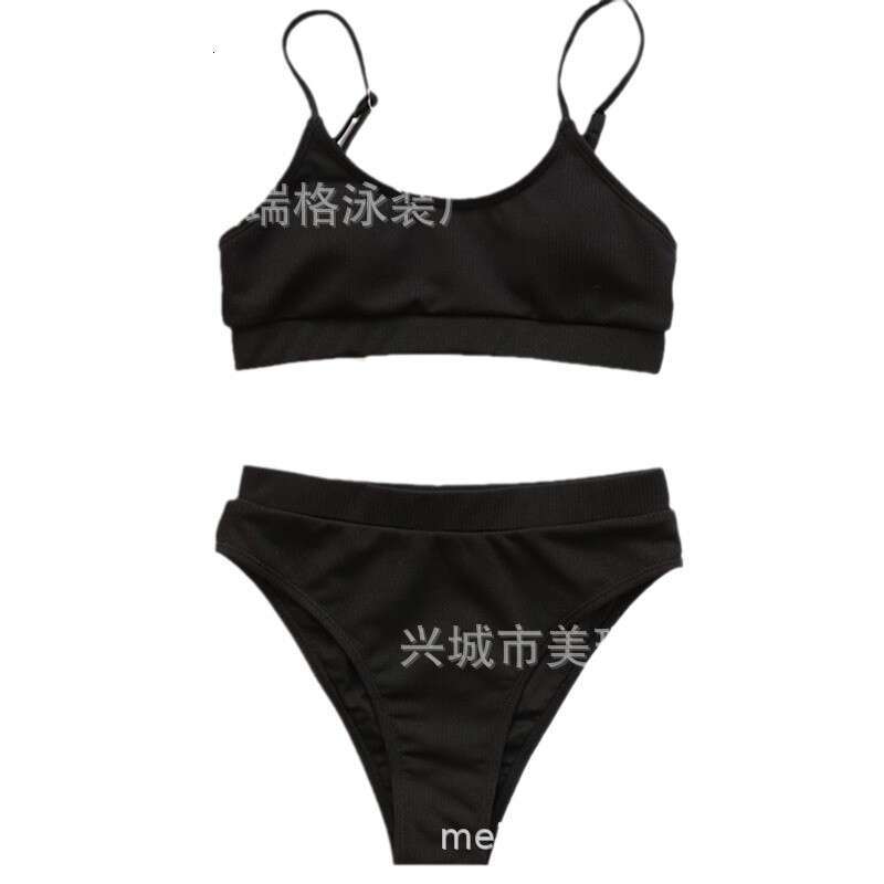 Meiruige's New is Fashionable, Sexy, High Waisted, Multi-color Patchwork Split Women's Swimsuit Bikini Swim Suit Designer Bikini Gt Cut New 