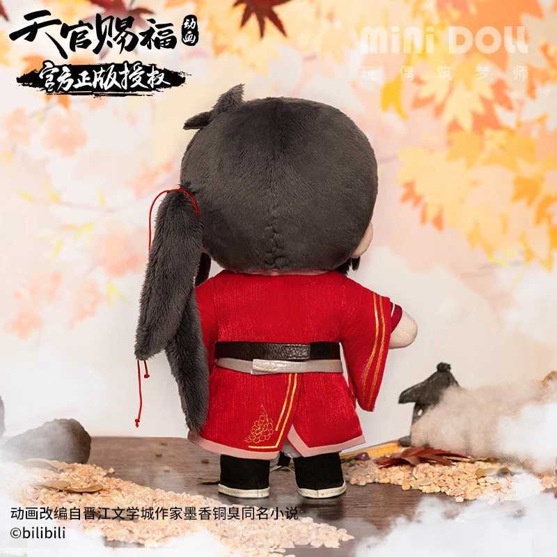 Heaven Officials Blessing Hua Cheng Xie Lian Plush Toy Tian Guan Ci Fu Doll Plushie Anime Cosplay Figure Christmas GiftXJ250218