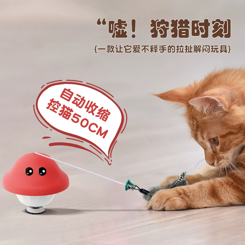 Teasing Cat Stick Cat Toy Feather Teasing Cat Suction Cup Toy Self pleasure Relieving Bore Durable Hook