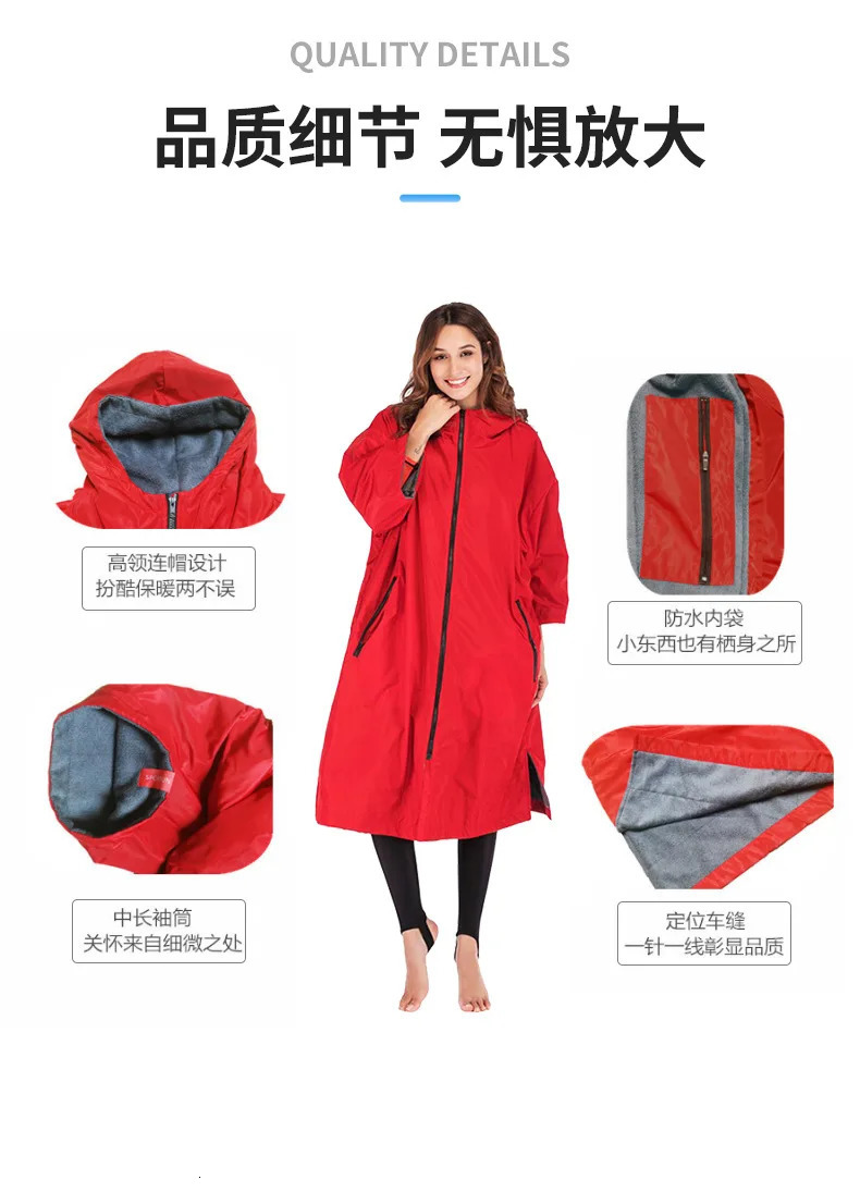 Waterproof Surf Changing Robe Outdoor Coat Fleece Lined Jacket Keeping Warm Dry Oversized Poncho for Swimming Surfing 250217