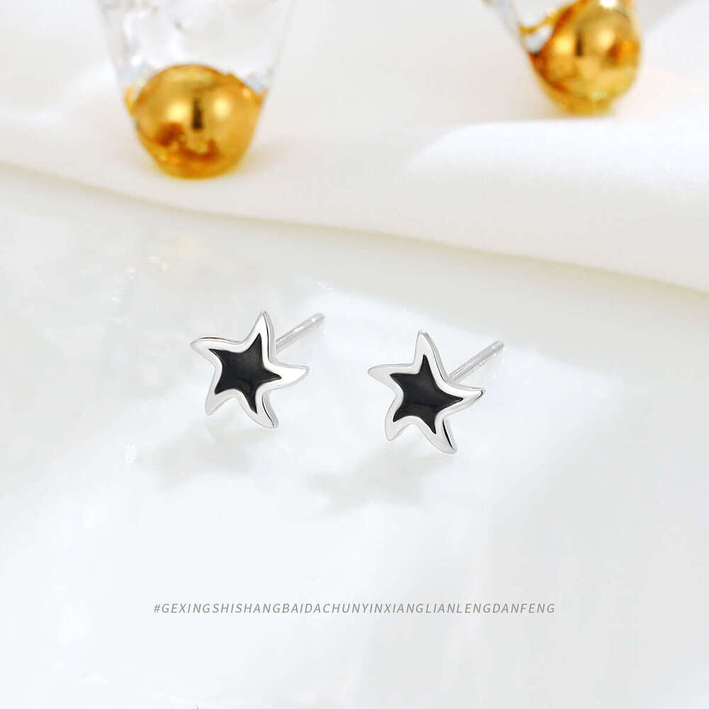 Sterg sier black five pointed star simple versatile ear bone studs, personalized starfish earrings, temperament and fashion accessories