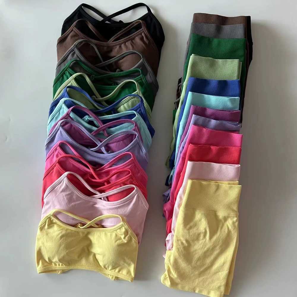 Yoga Outfit 2 Piece… - image