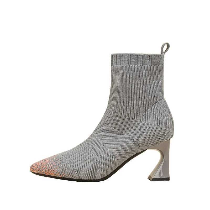 Woman Knitted Ankle Boots 2023 Autumn Womens Pointed Toe Sexy High Heel Pumps Ladies Outside Shoes Female Casual Short BootsXJ250217