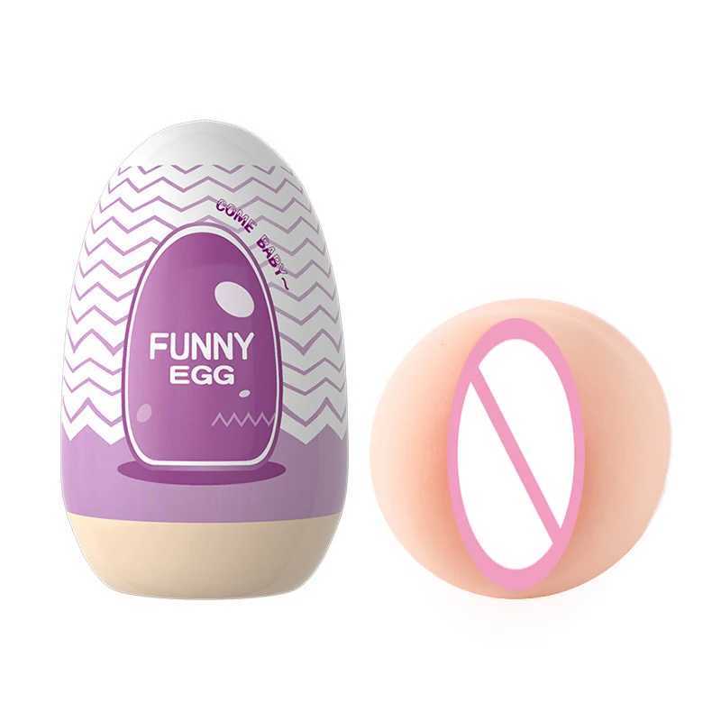 Portable Male Masturbation Cup Vagina Egg Penis Massage Soft Adult Toys for Men Glans Exercise Stress Masturbator Sexy Toy W250218