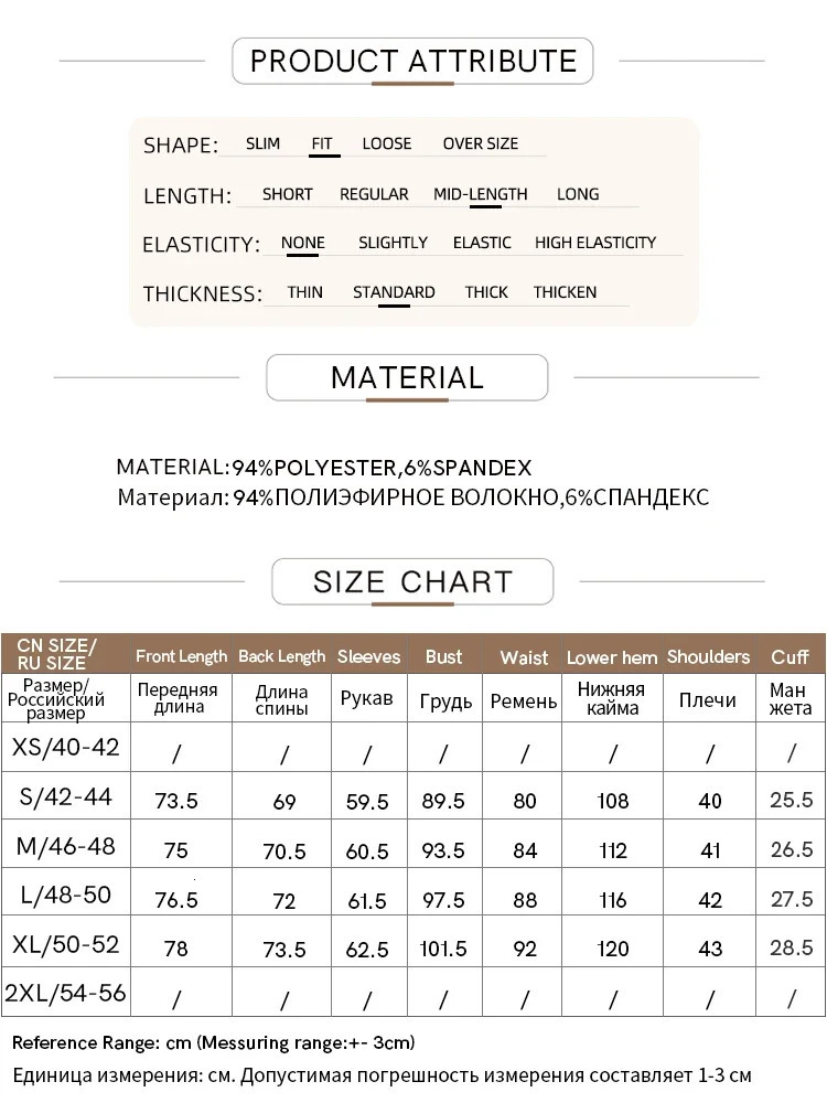 Amii Minimalism Womens Blazers Autumn Lapel Collar Shoulder Pad Fashion Slit Midlength Basic Female Jackets 12443096 250213