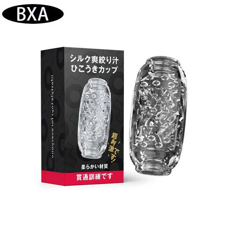 Male Masturbation Cup Pubic Male Masturbator Airplane Cup Transparent White Penis Exercise Light Masturbation Cup W250218