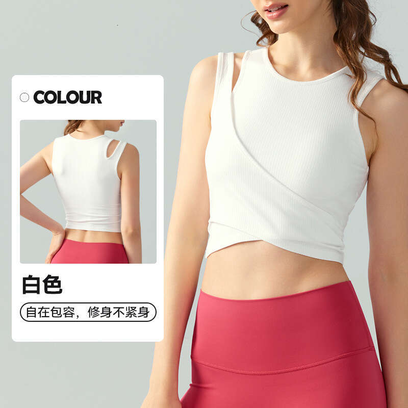 Spring/summer Splicing Fake Two Yoga Vest One Piece Fixed Cup Running Outerwear Solid Color Sleeveless Fitness Top for Women Beach Cover Up New Arriva