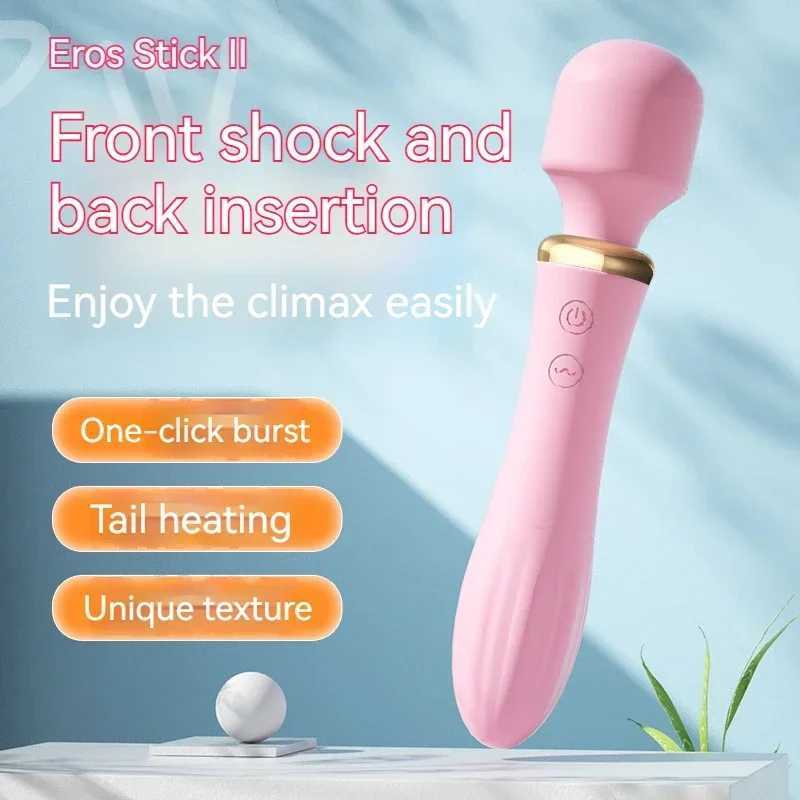 Vibration stick AV sex toy female specific masturbator female sex toy clitoral orgasmic artifact adult product vibrationXJ250218