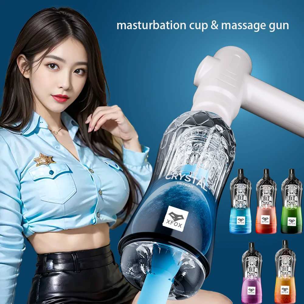 Fascia Gun Massager Adapter Sex Machine Accessories Male Electric Masturbator Electric Aircraft Cup Adult Sex Toys W250218