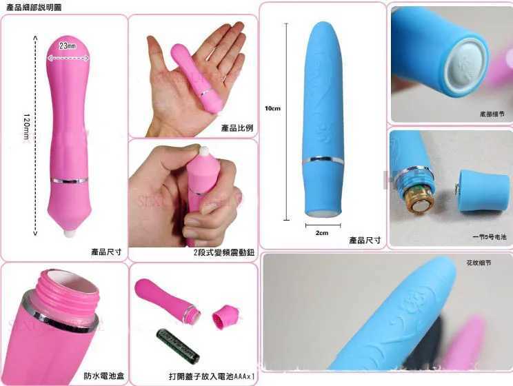 Clitoris Vibrator Massage Powerful Masturbation Vibrating G spot AV Clitoris Orgasm Squirt Stick Multispeed Sex Toys for WomanXJ250218