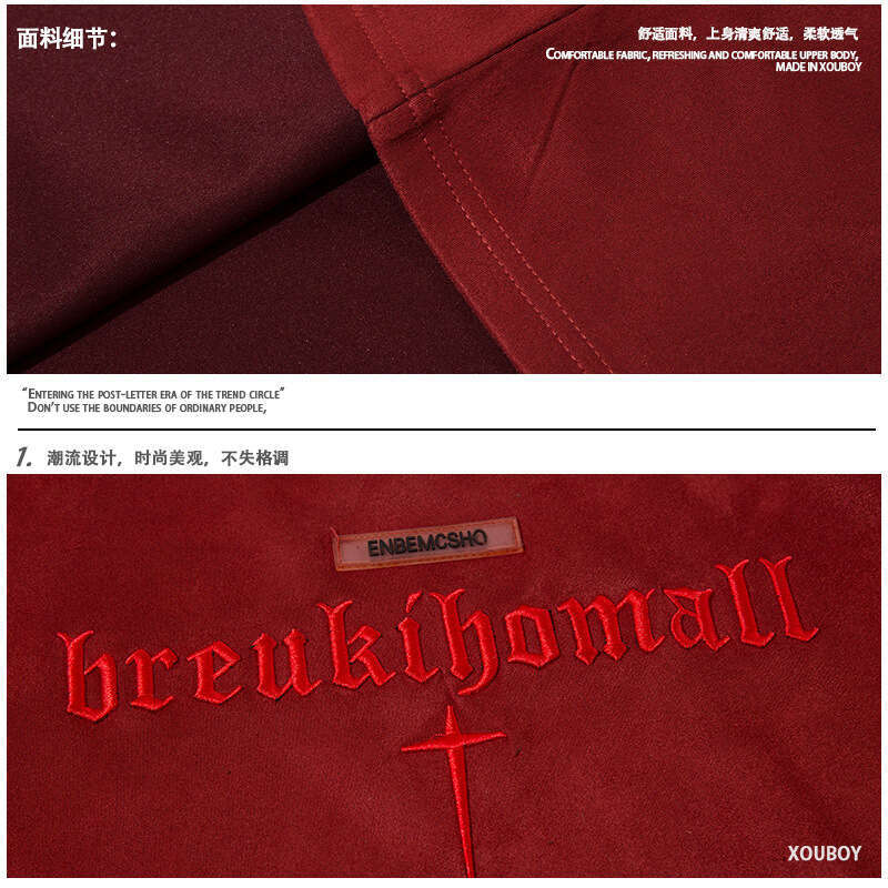 YPRS American high street basic style suede solid color short sleeved T-shirt men's and women's summer loose top