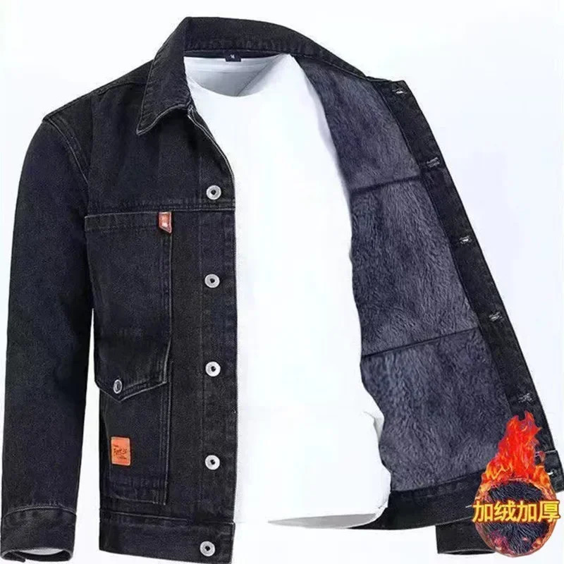 Autumn and Winter Mens Classic Fashion AllMatch Denim Jacket Fleece Thickening Warm HighQuality S5XL 250210